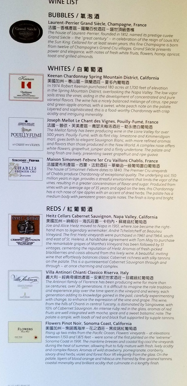 20170930_165332_resized